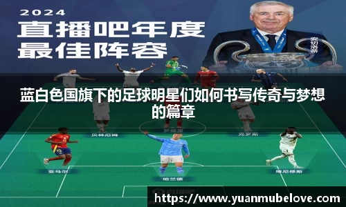 竞技宝JJB官方网站