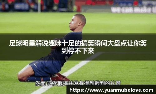 竞技宝JJB官方网站