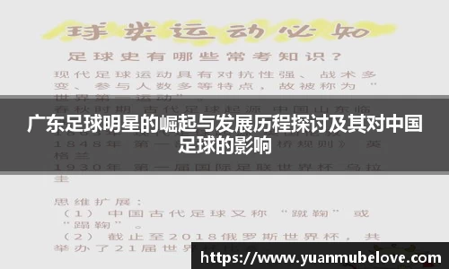 竞技宝JJB首页