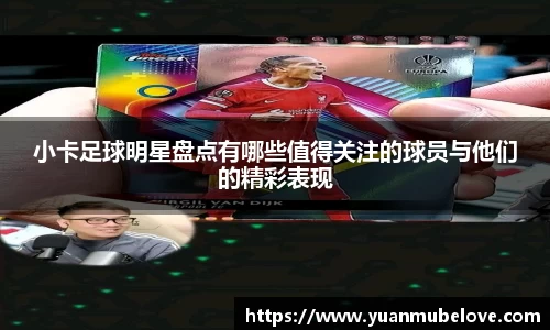 竞技宝JJB首页