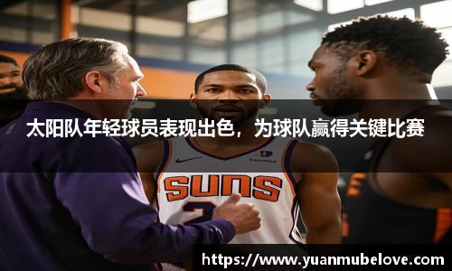 竞技宝JJB首页