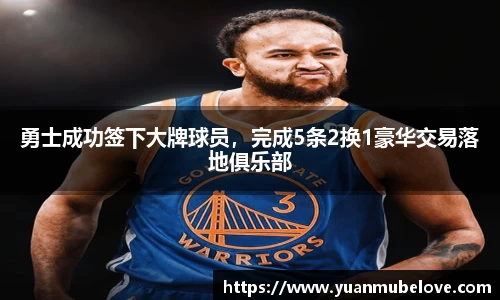JJB竞技宝官网