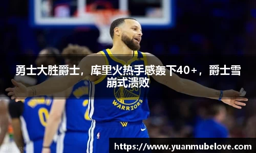 JJB竞技宝官网