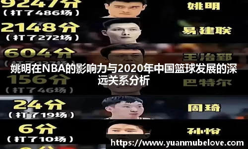 竞技宝JJB官方网站