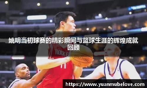 竞技宝JJB官方网站