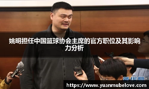 竞技宝JJB官方网站