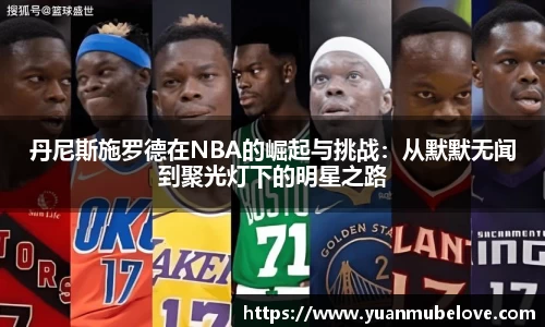 JJB竞技宝官网