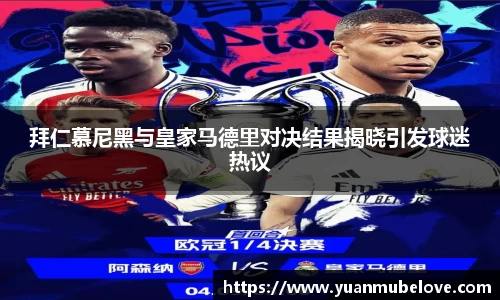 竞技宝JJB官方网站