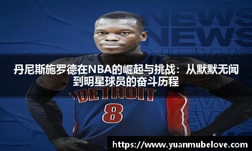 竞技宝JJB官方网站