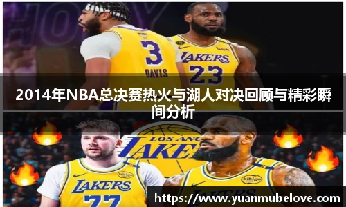 竞技宝JJB