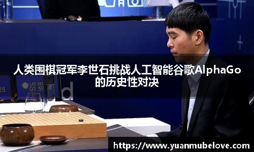 竞技宝JJB首页