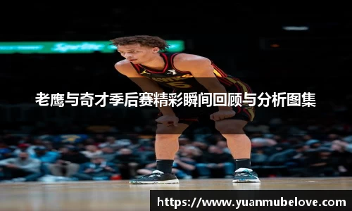 竞技宝JJB官方网站