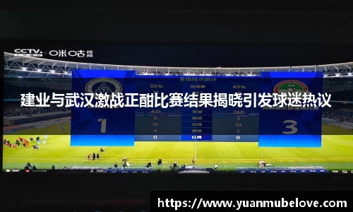 JJB竞技宝官网
