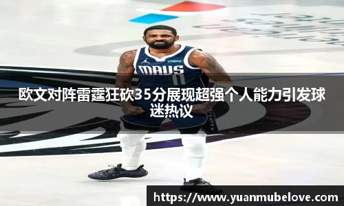 竞技宝JJB官方网站
