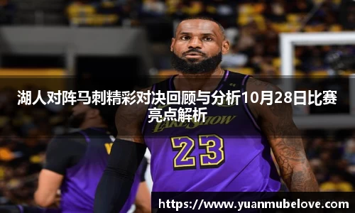 竞技宝JJB官方网站