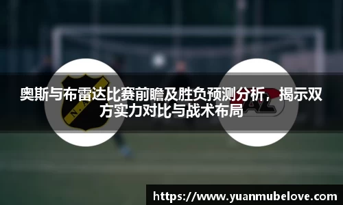 竞技宝JJB
