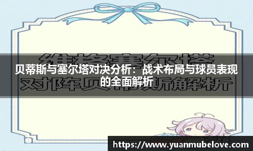 竞技宝JJB首页