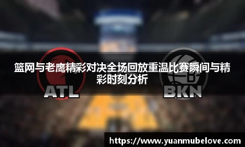 竞技宝JJB