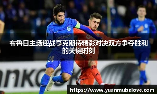 JJB竞技宝官网