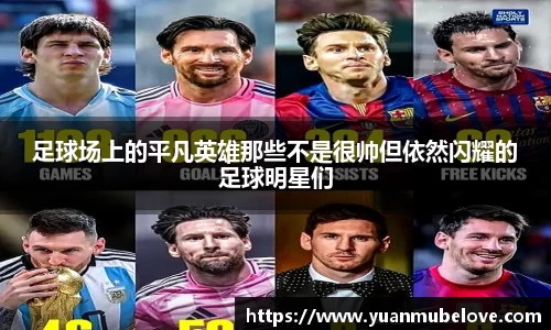 必一运动bsports体育