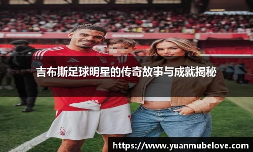bsports必一官网